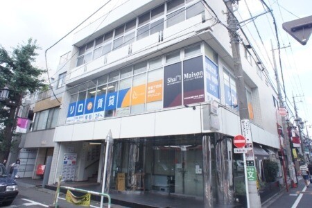 リロの不動産 株式会社東都 成城店