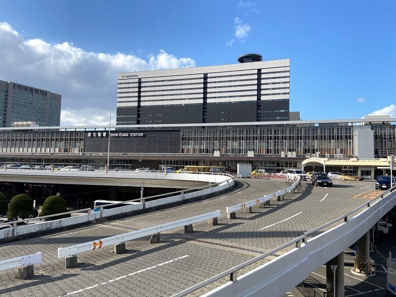 新大阪駅