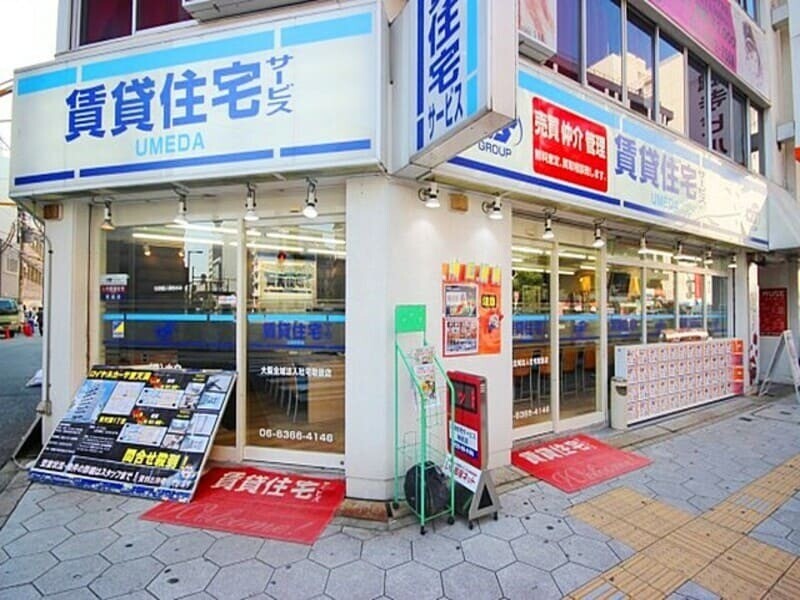 賃貸住宅サービス FC梅田店