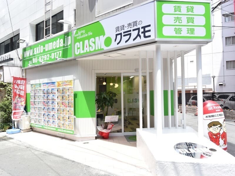 クラスモ 梅田茶屋町店