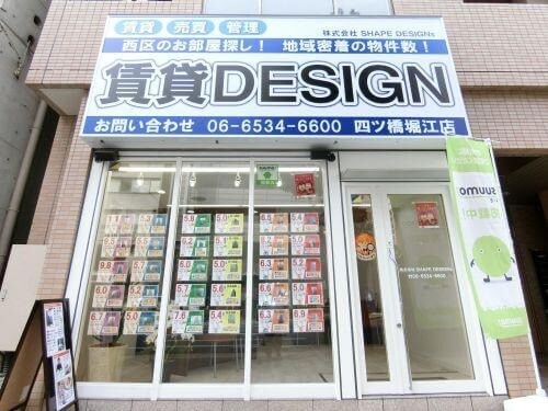 賃貸DESIGN四ツ橋堀江店