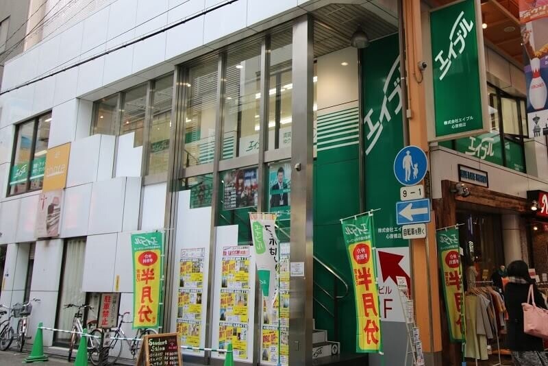 エイブル心斎橋店