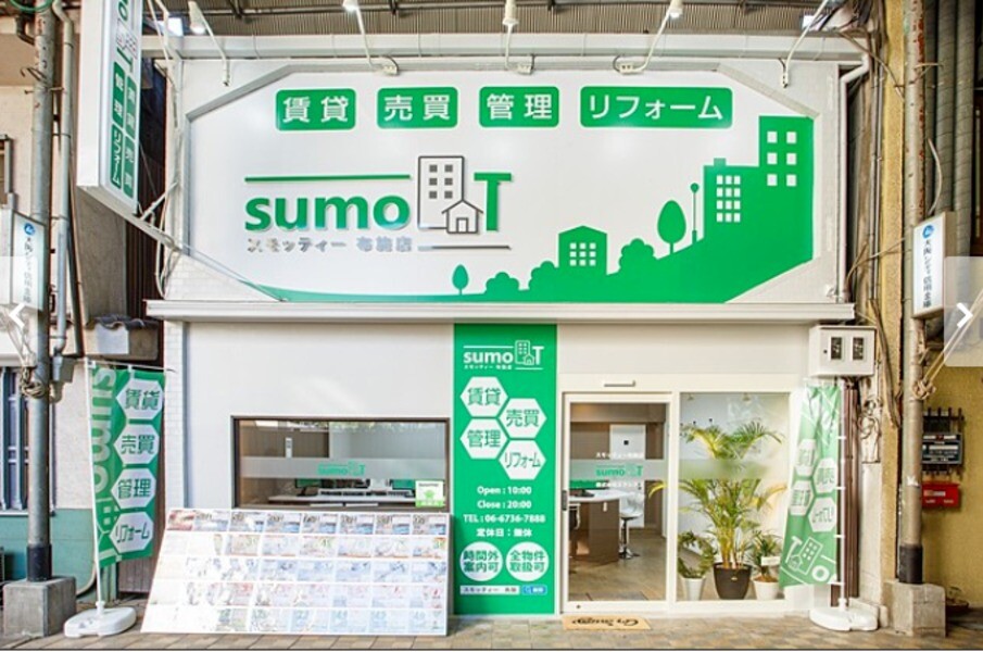 スモッティー布施店