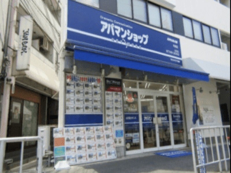 アパマンショップ布施店