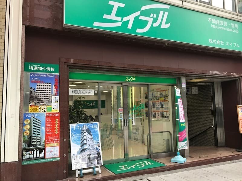 エイブル なんば店外観