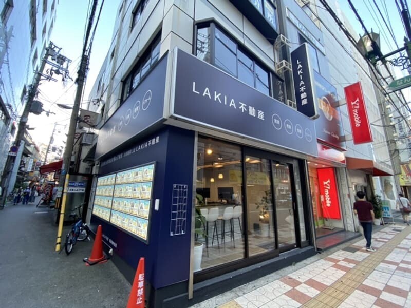 LAKIA不動産　なんば外観