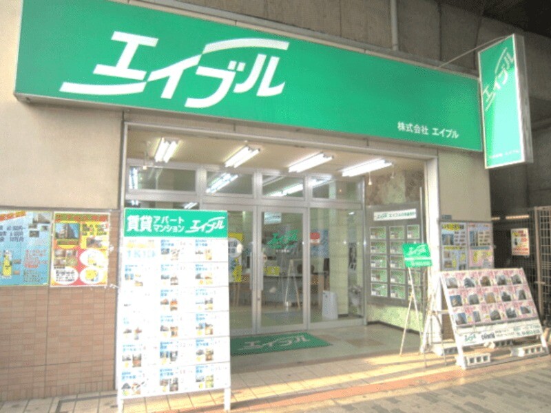 エイブル 天下茶屋店の外観