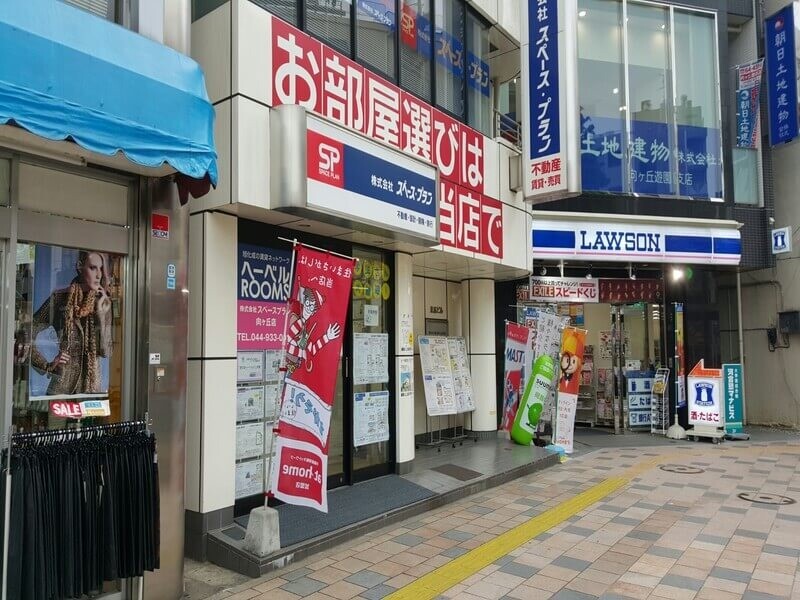 スペース・プラン向ヶ丘店の外観