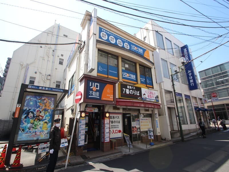 リロの不動産 株式会社東都 綱島店の外観