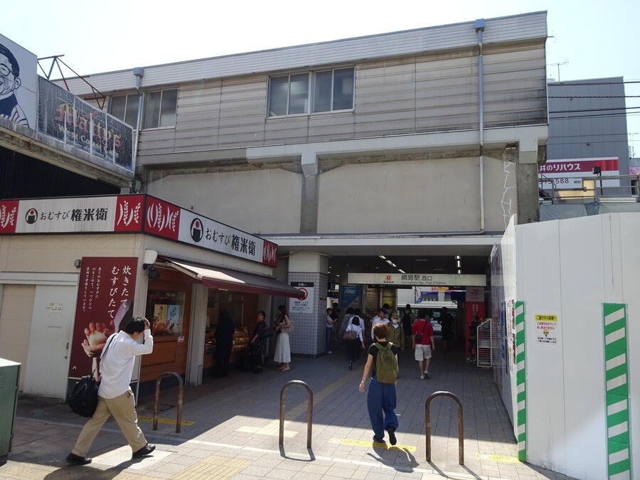 綱島駅の風景