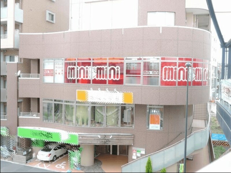 ミニミニ神奈川 戸塚店