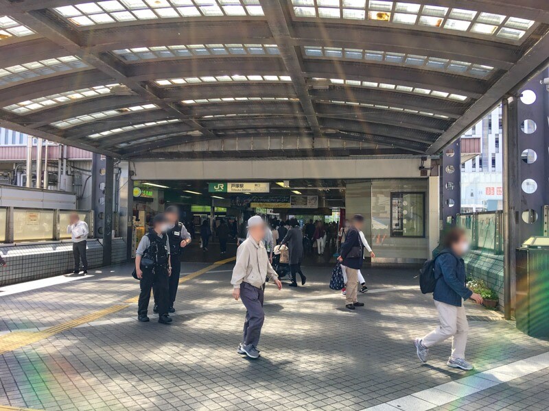 戸塚駅