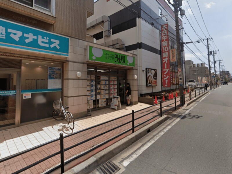 ピタットハウス妙典店