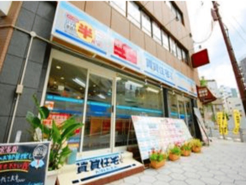 賃貸住宅サービス NetWork阿波座店