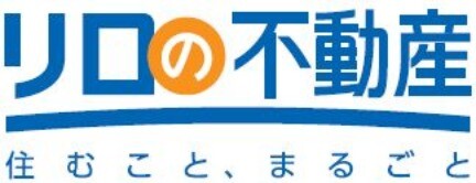 リロの不動産のロゴ