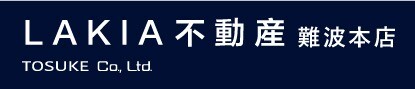 LAKIA不動産難波本店のロゴ