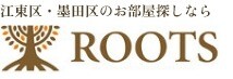 ROOTSのロゴ