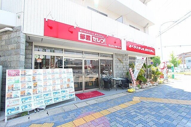 部屋セレブ上小田井店