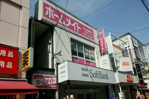 ホームメイトFC大船店