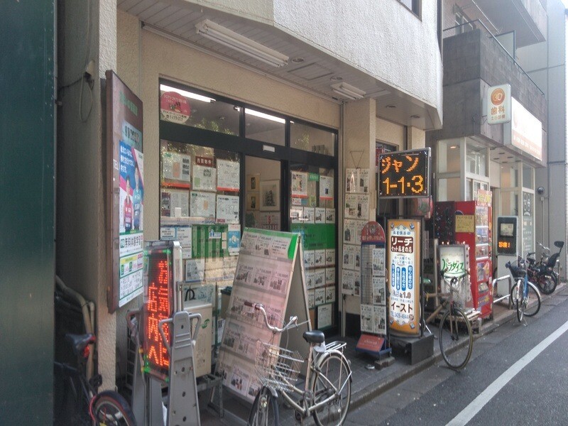 (株)清照 本店