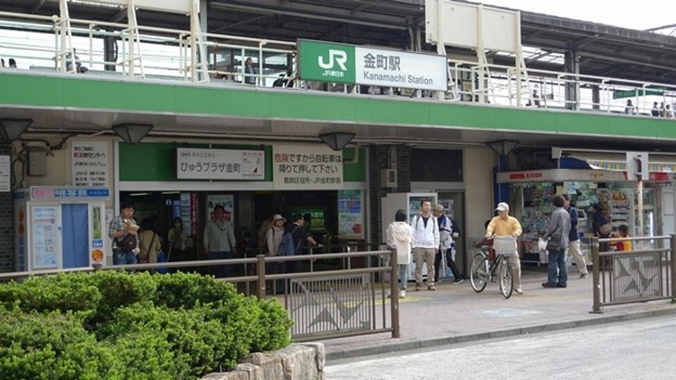 金町駅