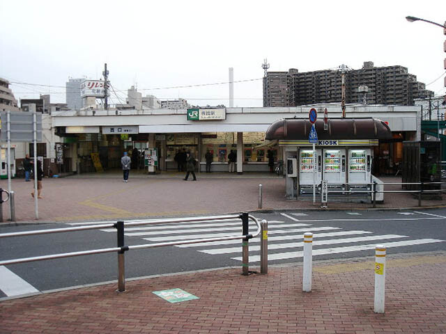 板橋駅