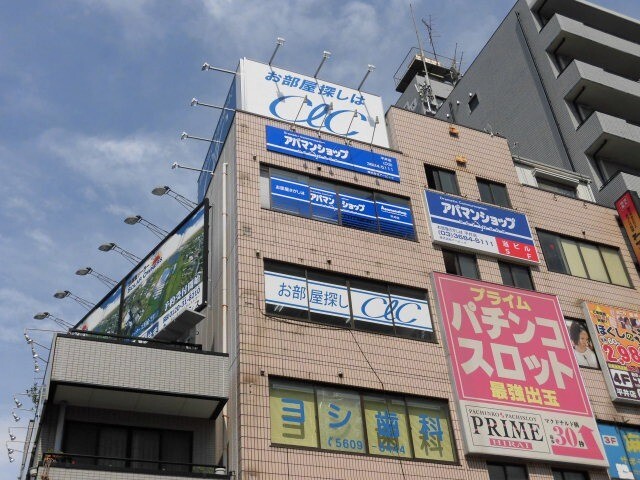 CLCコーポレーション平井店