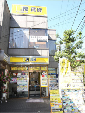 ドッとあーる賃貸西国分寺店