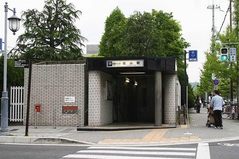 北山駅の地上出口