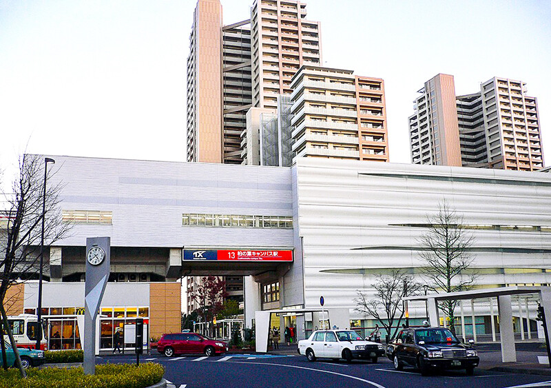 柏の葉キャンパス駅の外観