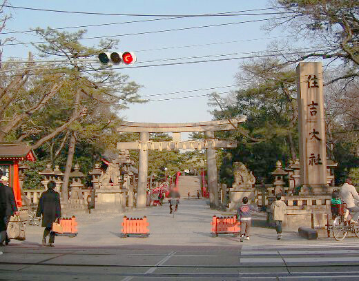 住吉大社の風景