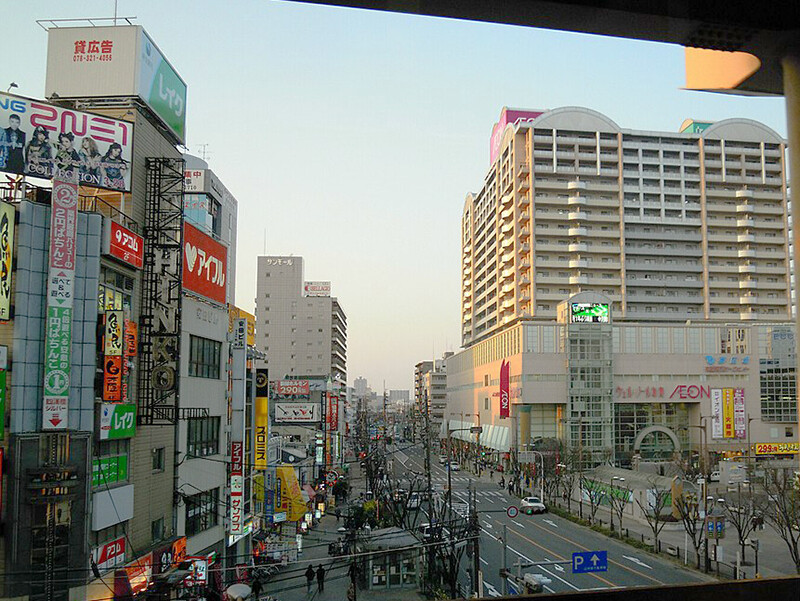 布施駅前の街並み