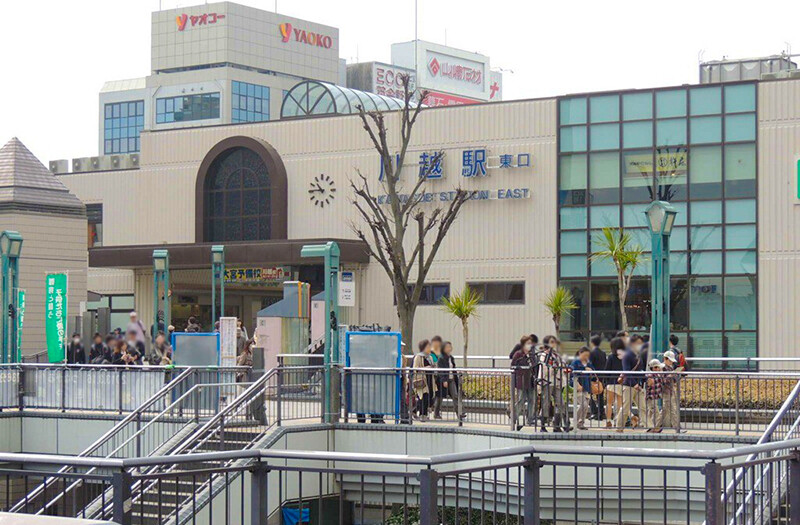 川越駅