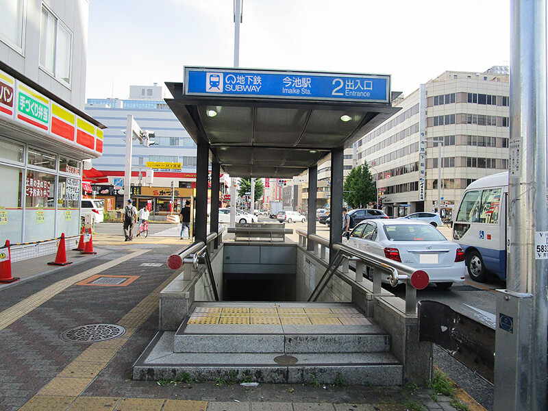 今池駅の外観