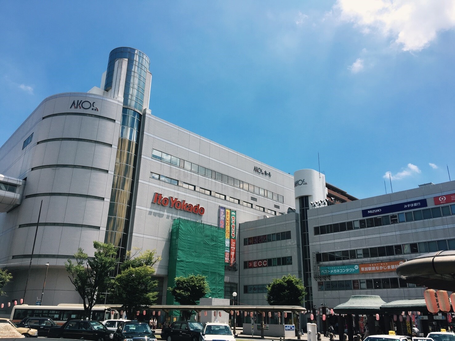 草加駅周辺の風景　