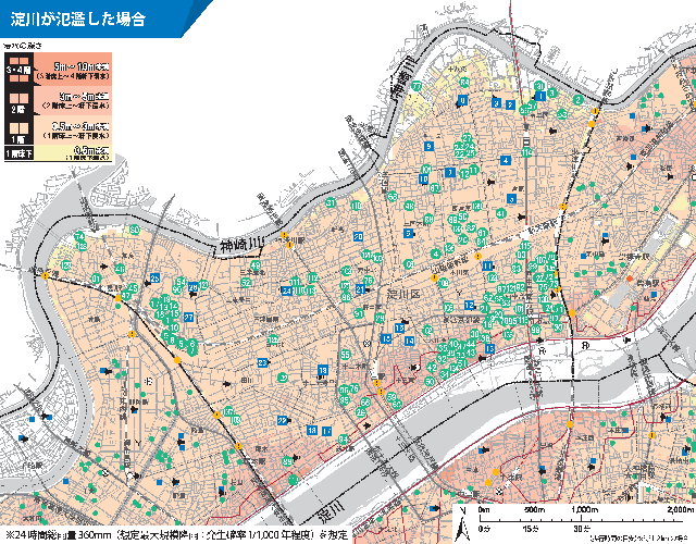 淀川ハザードマップ