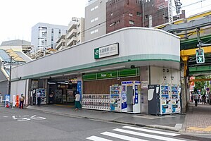 水道橋駅