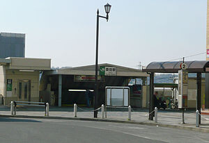 豊田駅