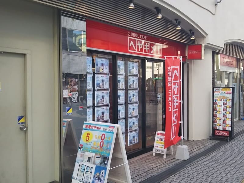 ヘヤギメ鶴見店の外観