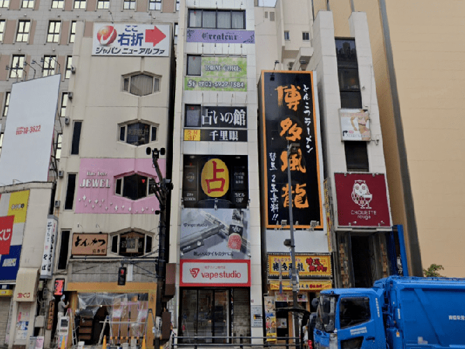 ルームコア池袋店　外観-1