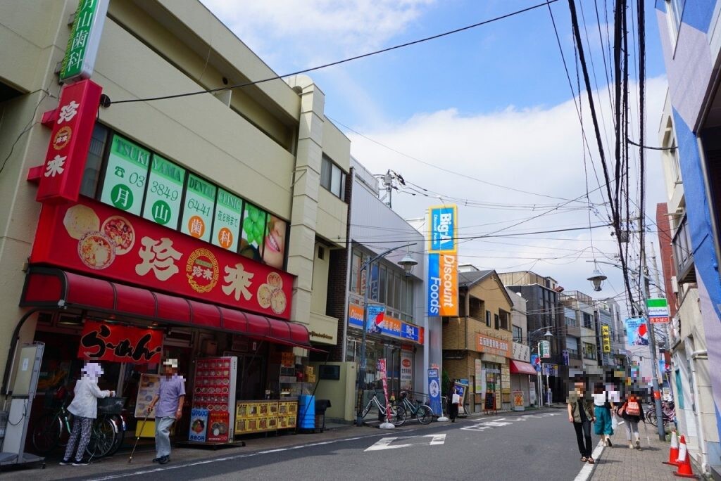 五反野駅_190905_0063-1024x684