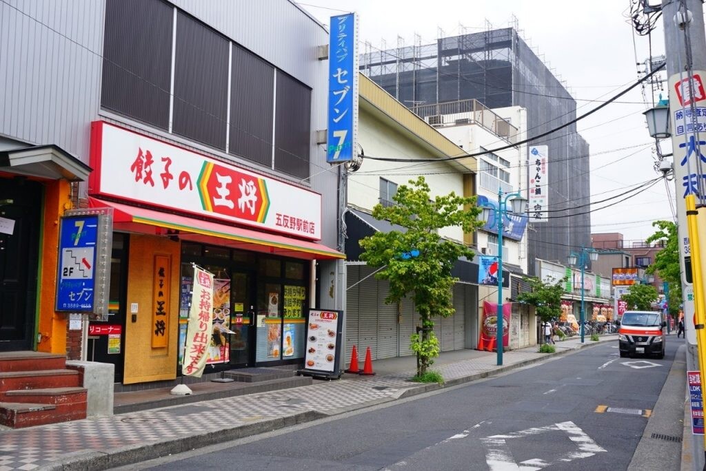 五反野駅_190905_0122-1024x684