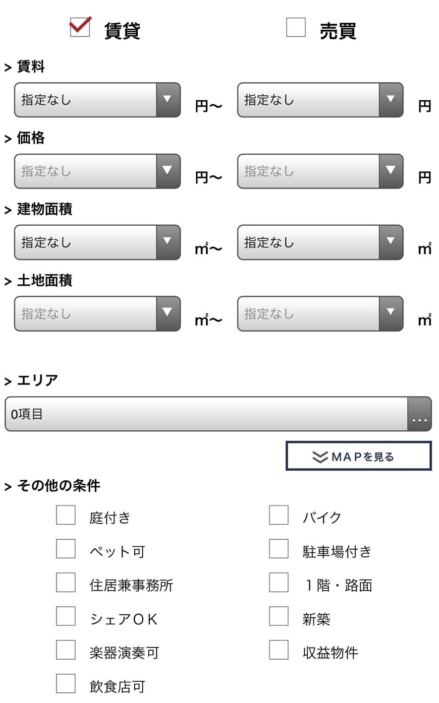 東京R不動産-条件選択画面のイメージ