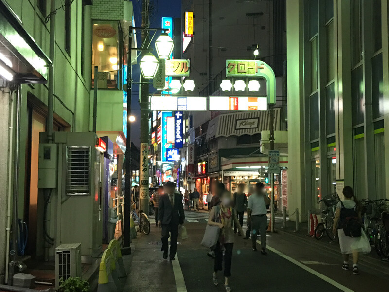 西荻窪駅周辺の夜の雰囲気