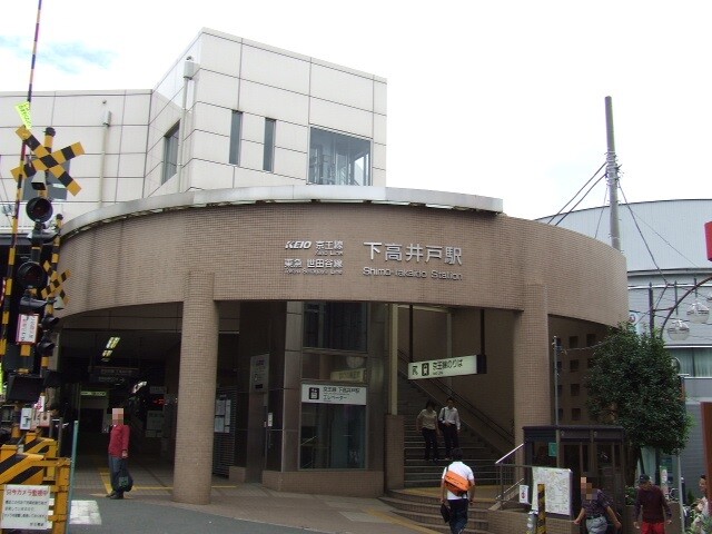 下高井戸駅前の様子