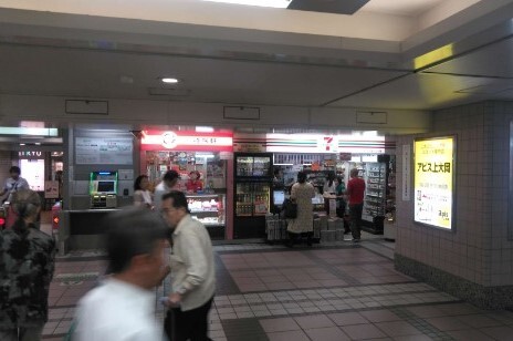 上大岡駅構内5