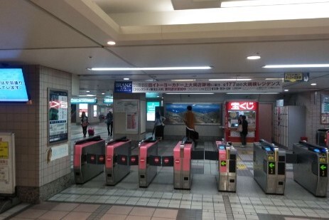 上大岡駅構内3