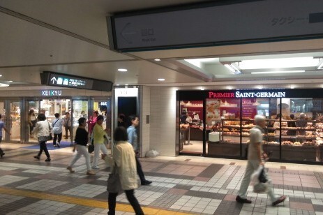 上大岡駅構内1