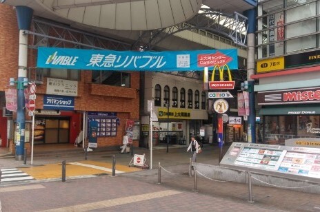 上大岡駅西側2