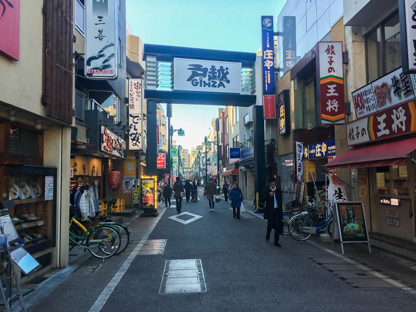 戸越銀座駅前の様子